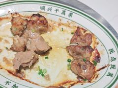 -廣順興(兴华路店)