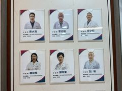 -美年大健康体检(天河东路分院)