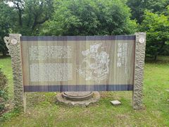 -梁鸿国家湿地公园