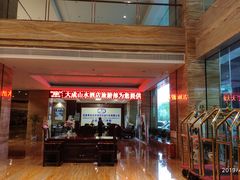 -张家界大成山水国际大酒店
