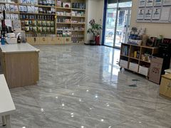 -芭比堂动物医院·24小时·眼科中心(深圳中心)