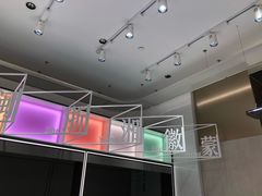 -西贝(上海中心店)