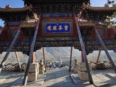 -五台山风景名胜区