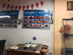 -虾老大小龙虾烧烤(竞舟店)