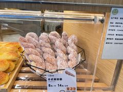 -1-7Bread(深业上城店)