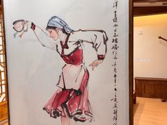 -延盛阁民俗餐厅