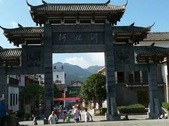 -阿依河景区