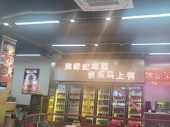 -陈小厨海鲜大咖·15年平潭味(龙王头店)