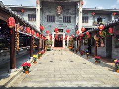 -顺德了能馆(虎门店)