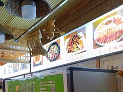 -老味道1992(武当山店)