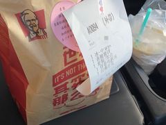 -肯德基(东门中店)