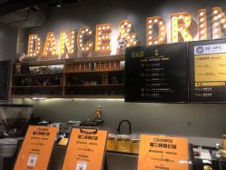 -G-STEPS舞蹈工作室