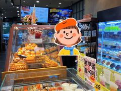 -多乐之日(华贸天地店)