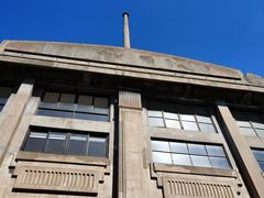 -半岛1919创意园区