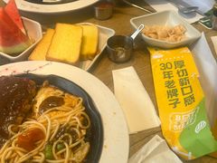 -豪客来牛排(人民东路店)