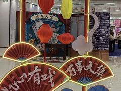 -凯德广场(西城店)