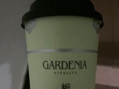 -爷爷不泡茶 NOYEYENOTEA(长沙五江天街店)