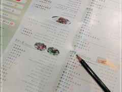 -米家小馆(新华店)