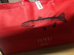 -炉鱼(萧山万象汇店)