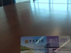 -金陵图书馆