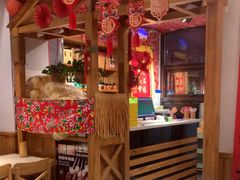 -申记串道(中街店)