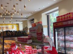 -味多美蛋糕(古城店)
