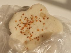 桂花咸肉松糕-矮人松糕(小南店)