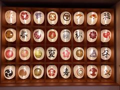 -重庆南山海昌汤都