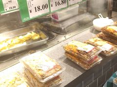 -AEON永旺(东方宝泰店)