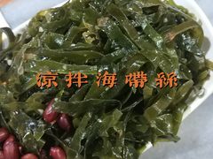 -黄师奶甜品店