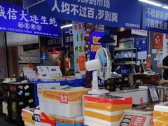 -喝丢一只鞋海鲜烧烤·海肠捞饭(文体街店)