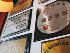 -火龙堂·风味民间菜(文一路店)