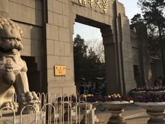 -熙春园餐厅
