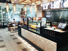 自助取餐区-乡村基(大渡口区国际广场店)