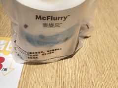 -麦当劳(徐汇漕溪北路百脑汇店)