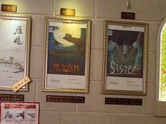 -逃脱反斗城沉浸剧情密室(北京路店)