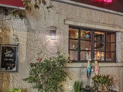 -Las Tapas(思南公馆店)