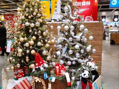 -宜家家居(西安未央商场店)