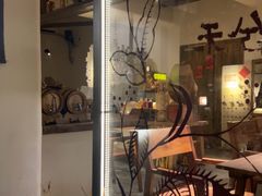 -兮禾酒馆(护国路店)