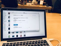 -Apple零售店(新街口店)