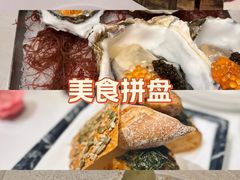 -Le Bistrot de Racine