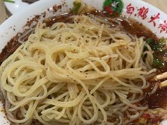 -白鹤大冷面