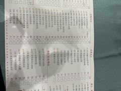 -北园酒家(小北路店)