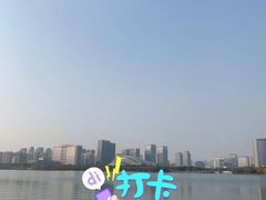 -天鹅湖体育公园