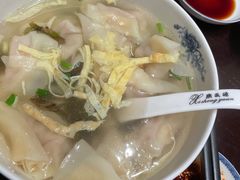 -熙盛源(复兴路店)