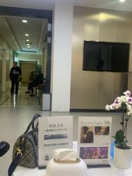 -重庆军科整形美容医院