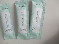 -谷雨官方旗舰店