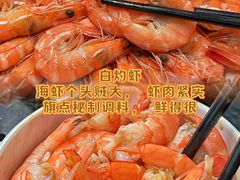 -小海豚•老字号海鲜餐厅(天涯店)