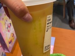 -奈雪的茶(石家庄万象城店)
