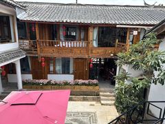 -浔岚云舍mist静谧观景美宿(丽江古城店)